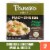 Panera Bread Ready-to-Heat Broccoli Cheddar Mac & Cheese Perspective: front