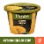 Panera Bread Ready-to-Heat Gluten Free Autumn Squash Soup Cup Perspective: front