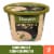 Panera Bread Ready-to-Heat Gluten Free Southwest Corn Chowder Soup Cup Perspective: front