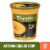 Panera Bread Gluten Free Autumn Squash Soup Perspective: front