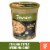 Panera Bread Ready-to-Heat Italian Style Wedding with Chicken Meatballs Soup Cup Perspective: front