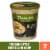Panera Bread® Tuscan Style Tortellini Soup Perspective: front