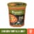 Panera Bread Gluten Free Chicken Tortilla Soup Perspective: front