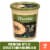 Panera Bread Ready-to-Heat Gluten Free Mexican Style Street Corn Chowder Soup Cup Perspective: front