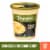 Panera Bread Ready-to-Heat Broccoli Cheddar Soup Cup Perspective: front