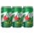 7UP® Lemon Lime Soda Perspective: front
