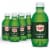 Canada Dry Ginger Ale Soda Bottles Perspective: front