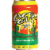 Cactus Cooler Orange-Pineapple Soda Perspective: front