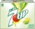 Diet 7UP Soda Perspective: front