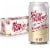 Dr Pepper & Cream Diet Soda Cans Perspective: front