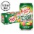 Canada Dry® Ginger Ale and Raspberry Lemonade Soda Cans Perspective: front