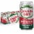 Canada Dry Fruit Splash Cherry Ginger Ale Zero Sugar Soda Cans Perspective: front
