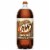 A&W® Root Beer Soda Bottle Perspective: front