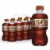 A&W® Root Beer Soda Bottles Perspective: front