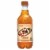 A&W Cream Soda Perspective: front
