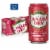 Canada Dry Cranberry Ginger Ale Soda Cans Perspective: front