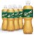Vernors Ginger Ale Soda Bottles Perspective: front