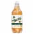 Vernors Diet Ginger Soda Bottle Perspective: front