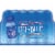 Deja Blue Purified Drinking Bottled Water Perspective: front