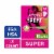 Playtex Sport Tampons Super Absorbency Unscented Perspective: front
