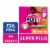 Playtex Sport Tampons Super+ Absorbency Unscented Perspective: front