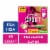 Playtex Sport Multipack Tampons Perspective: front