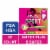 Playtex® Sport® Fragrance-Free Super & Super Plus Plastic Applicator Tampon Multi-Pack Perspective: front