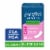 Carefree® Ultra Thin Pads Super Absorbency Unscented Perspective: front