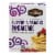 Madhava Organic Flip For Flapjacks Pancake Mix Perspective: front