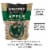 Western® Apple BBQ Cooking Chunks Perspective: front