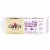 Cabot® Lite 75% White Sharp Cheddar Block Cheese Perspective: front