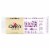 Cabot® Lite 75% White Sharp Cheddar Block Cheese Perspective: front