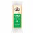 Cabot® Vermont Sharp Cheddar Cheese - 8 Ounce Perspective: front