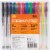 Fiskars® Gel Pen Set Perspective: front