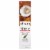 Jason Simply Coconut Whitening Toothpaste Perspective: front