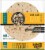 La Tortilla Factory Low Carb Flour Tortilla Perspective: front