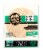 La Tortilla Factory Gluten Free Cassava Flour Tortillas Perspective: front