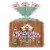 Turano® Poppy Hot Dog Buns Perspective: front