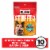 Milk-Bone with Real Bacon & Beef Stuffed Dog Snacks Perspective: front