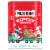 Milk-Bone Holiday Tin Dog Snack Biscuits Perspective: front