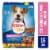 Kibbles 'n Bits® Mini Bits Small Breed Dry Dog Food Savory Beef & Chicken Flavors Perspective: front