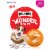 Milk-Bone Wonder Bones Chicken Mini Paw Rockers Dog Treats Perspective: front