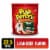 Pup-peroni® Lean Beef Flavor Dog Treats Perspective: front