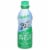 Anderson™ Dairy Heavy Whipping Cream Perspective: front