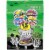 Wonka Trickster Treats Assorted Halloween Candy Perspective: front