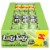 Laffy Taffy® Sour Apple Candy Ropes Perspective: front
