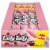 Laffy Taffy® Cherry Ropes Perspective: front