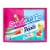 SweetTARTS® Twisted Rainbow Punch Soft & Chewy Ropes Candy Perspective: front