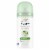 Dove Advanced Care Cool Essentials, Dry Spray Antiperspirant Deodorant, Travel Size Perspective: front