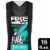 AXE Wash & Care Apollo Wash & Care 2-in-1 Shampoo & Conditioner Perspective: front